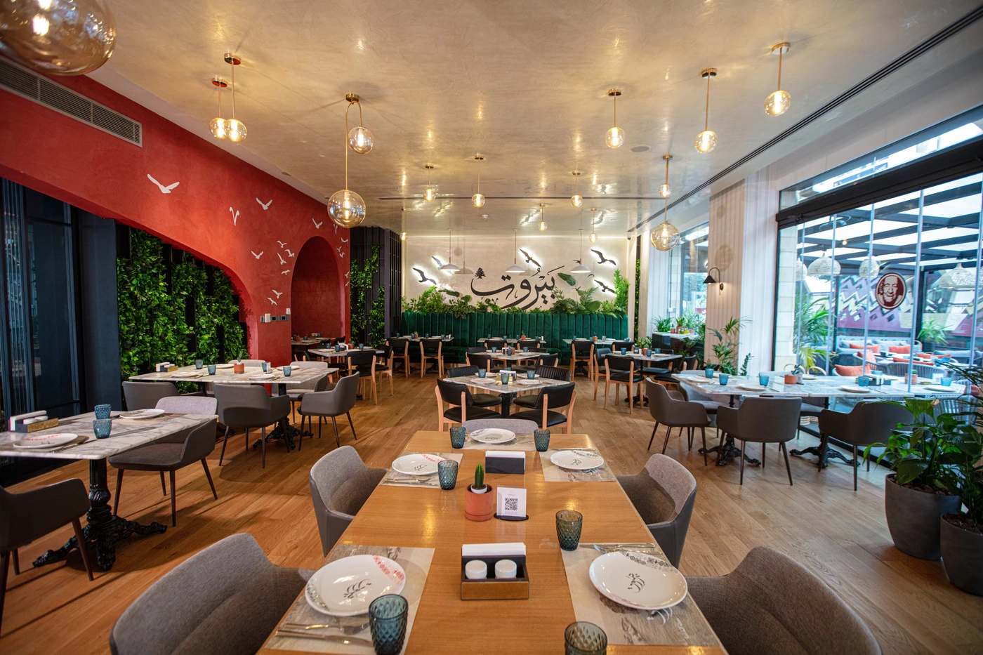 Habib Beirut Amman