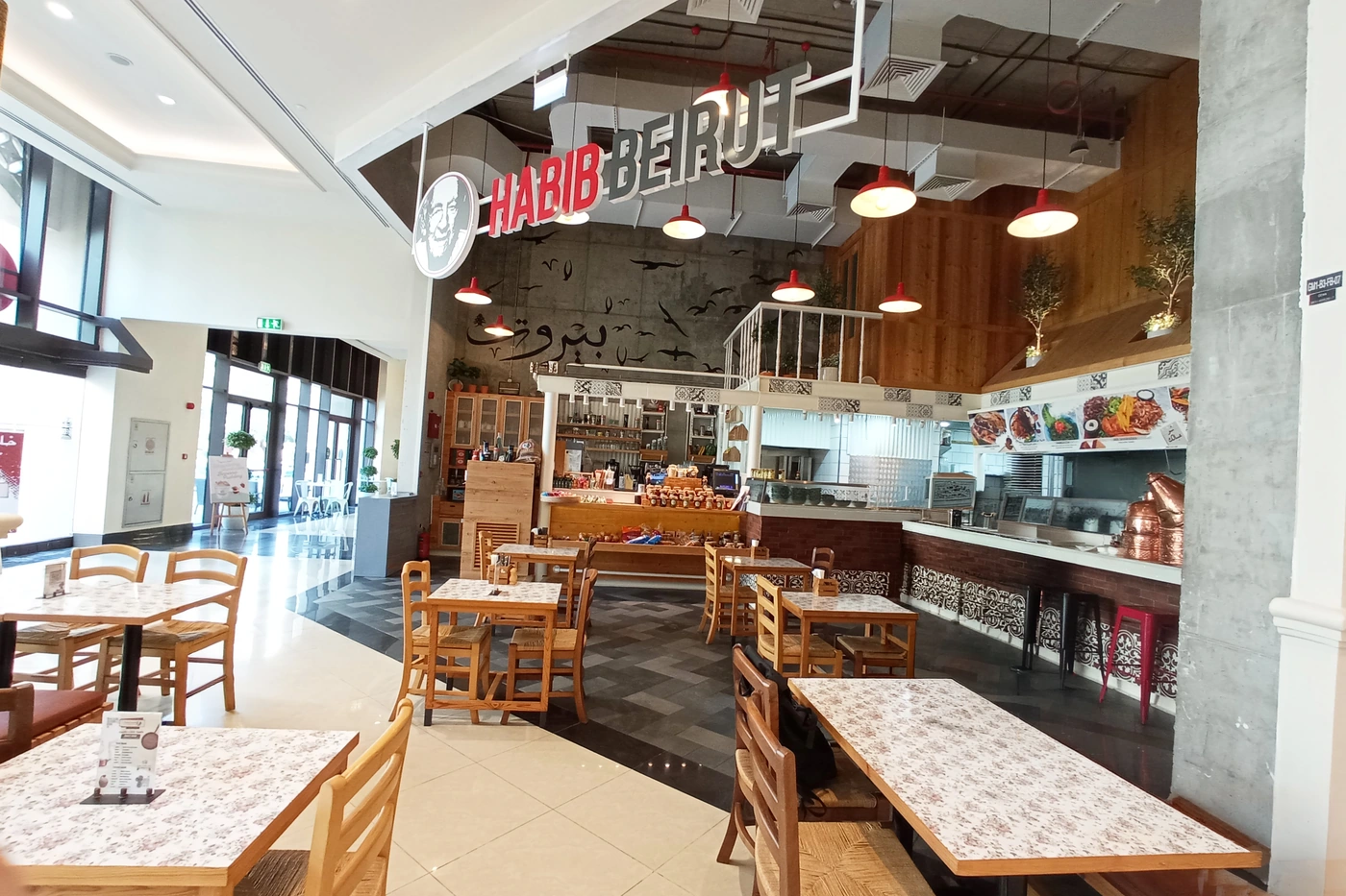 Habib Beirut Golden Mile